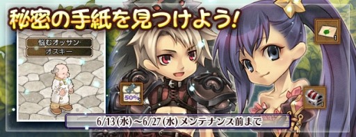 ꡼ No.003Υͥ / ֥󥸥ﵭס٥ȡ̩μ򸫤Ĥ褦פ