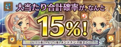 ꡼ No.004Υͥ / ֥󥸥ﵭס٥ȡ̩μ򸫤Ĥ褦פ