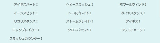 ꡼ No.008 | ֥󥸥ﵭפǥڥåȷи2ܤ併Υи4ܥ٥Ȥ