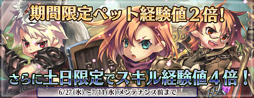 ꡼ No.017Υͥ / ֥󥸥ﵭפǥڥåȷи2ܤ併Υи4ܥ٥Ȥ