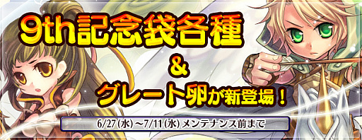 ꡼ No.018Υͥ / ֥󥸥ﵭפǥڥåȷи2ܤ併Υи4ܥ٥Ȥ