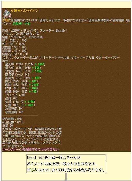 ꡼ No.007 | ֥󥸥ﵭס9ǯǰ٥Ȥ档ÿIIڥåȰBOXо