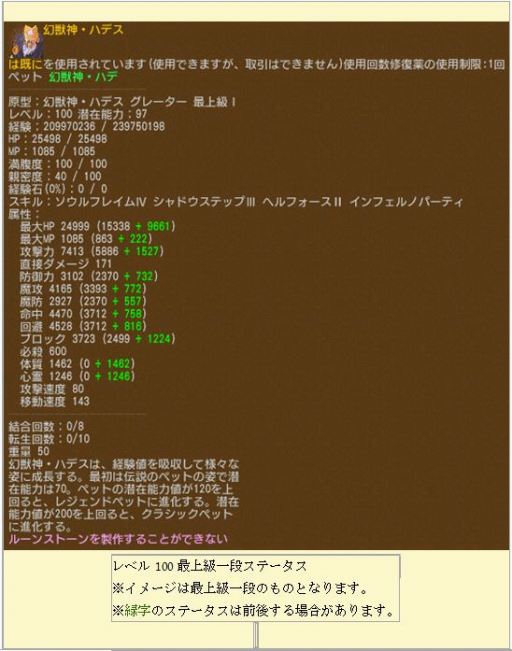 ꡼ No.009 | ֥󥸥ﵭס9ǯǰ٥Ȥ档ÿIIڥåȰBOXо