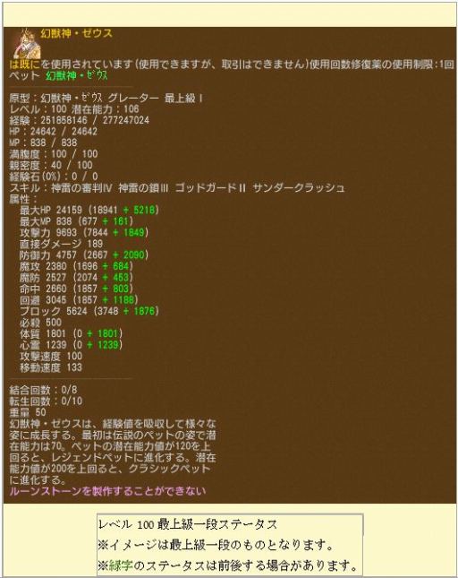 ꡼ No.017 | ֥󥸥ﵭס9ǯǰ٥Ȥ档ÿIIڥåȰBOXо