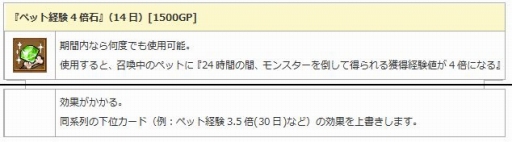 ꡼ No.029 | ֥󥸥ﵭס9ǯǰ٥Ȥ档ÿIIڥåȰBOXо