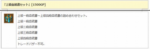 ꡼ No.031 | ֥󥸥ﵭס9ǯǰ٥Ȥ档ÿIIڥåȰBOXо