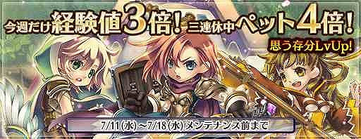 ꡼ No.002Υͥ / ֥󥸥ﵭסи3ܥ٥Ȥ