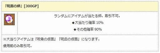 ꡼ No.013Υͥ / ֥󥸥ﵭסи3ܥ٥Ȥ