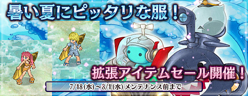 ꡼ No.003Υͥ / ֥󥸥ﵭסи3ܥ٥ȳ