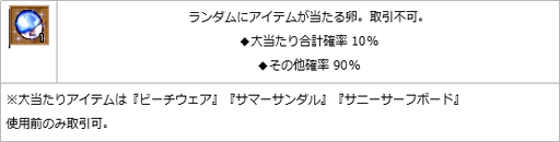 ꡼ No.004Υͥ / ֥󥸥ﵭסи3ܥ٥ȳ