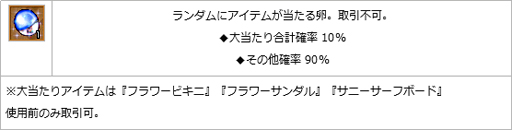 ꡼ No.005Υͥ / ֥󥸥ﵭסи3ܥ٥ȳ