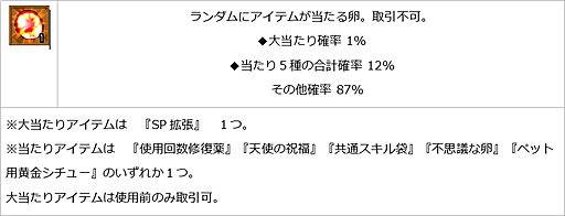 ꡼ No.018Υͥ / ֥󥸥ﵭסи3ܥ٥ȳ