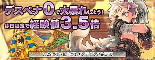 ꡼ No.002Υͥ / ֥󥸥ﵭסǥڥ0٥ȳ