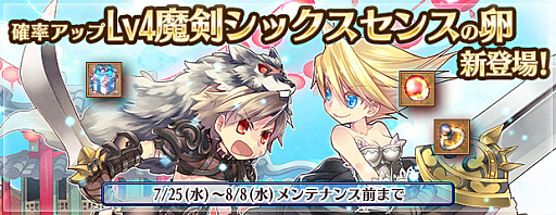 ꡼ No.003Υͥ / ֥󥸥ﵭסǥڥ0٥ȳ