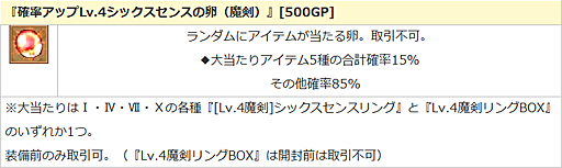 ꡼ No.004Υͥ / ֥󥸥ﵭסǥڥ0٥ȳ