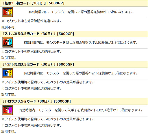 ꡼ No.010Υͥ / ֥󥸥ﵭסǥڥ0٥ȳ