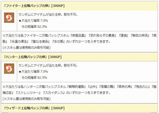 ꡼ No.003Υͥ / ֥󥸥ﵭסͥ٥Ȥš󼡿ѥå֥2Ƥо