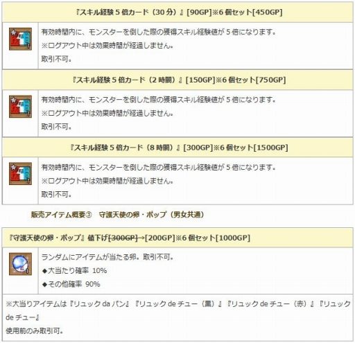 ꡼ No.010Υͥ / ֥󥸥ﵭסͥ٥Ȥš󼡿ѥå֥2Ƥо