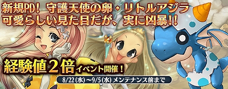 ꡼ No.002Υͥ / ֥󥸥ﵭסи2ܥ٥Ȥ