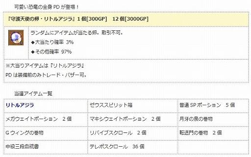 ꡼ No.003Υͥ / ֥󥸥ﵭסи2ܥ٥Ȥ
