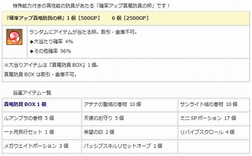 ꡼ No.005Υͥ / ֥󥸥ﵭסи2ܥ٥Ȥ
