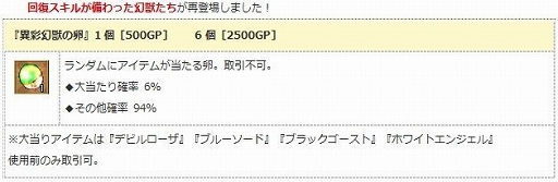 ꡼ No.009Υͥ / ֥󥸥ﵭסи2ܥ٥Ȥ