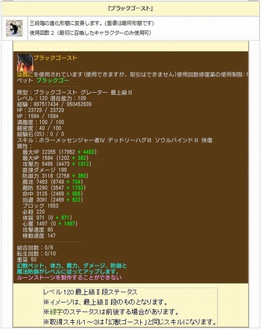 ꡼ No.012Υͥ / ֥󥸥ﵭסи2ܥ٥Ȥ