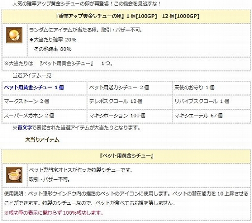 ꡼ No.016Υͥ / ֥󥸥ﵭסи2ܥ٥Ȥ