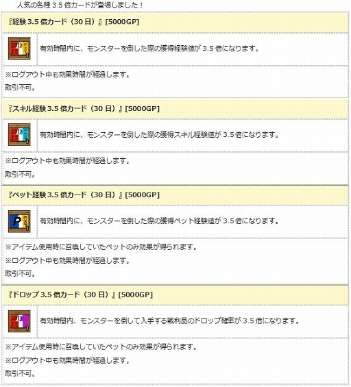 ꡼ No.017Υͥ / ֥󥸥ﵭסи2ܥ٥Ȥ