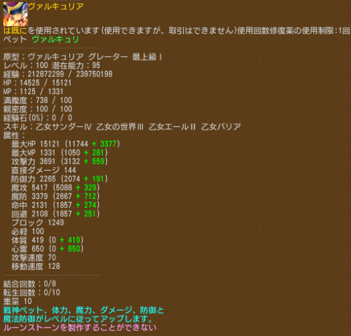 ꡼ No.005Υͥ / ֥󥸥ﵭס⡼˿ڥåȡ֥륭ꥢפо