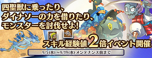 ꡼ No.002Υͥ / ֥󥸥ﵭסи2ܥ٥Ȥ