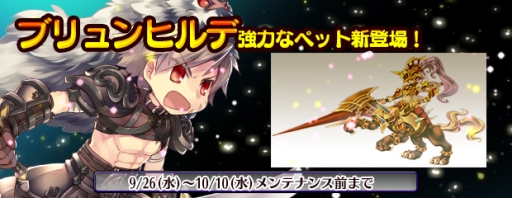 ꡼ No.002Υͥ / ֥󥸥ﵭפǥڥåȷиͤȥɥåΨ2ܤˤʤ륤٥Ȥšƥ֥֥ҥǤפ䳫