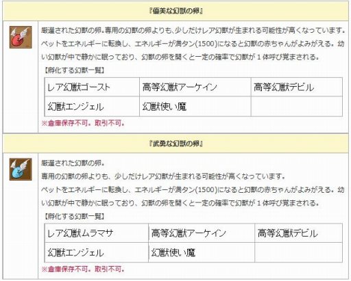 ꡼ No.005 | ֥󥸥ﵭסåɥϿޤõϿͧ٥ȡפ