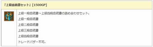 ꡼ No.011 | ֥󥸥ﵭסåɥϿޤõϿͧ٥ȡפ