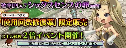 ꡼ No.002Υͥ / ֥󥸥ﵭסи2ܥ٥Ȥš⡼ǿƥब䳫