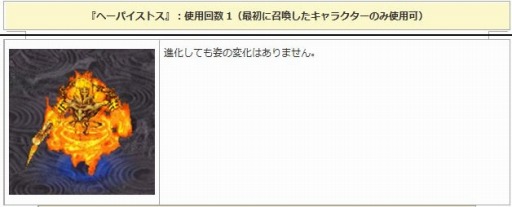 ꡼ No.002Υͥ / ֥󥸥ﵭסڥåȷи͡ɥåΨ2ܥ٥Ȥ