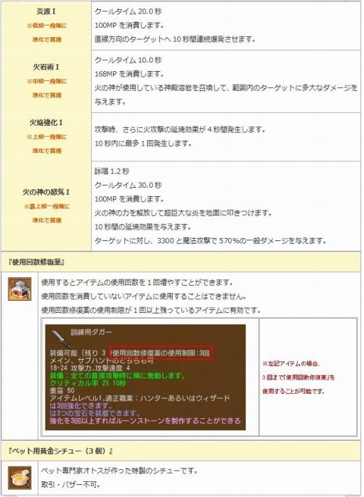 ꡼ No.004Υͥ / ֥󥸥ﵭסڥåȷи͡ɥåΨ2ܥ٥Ȥ