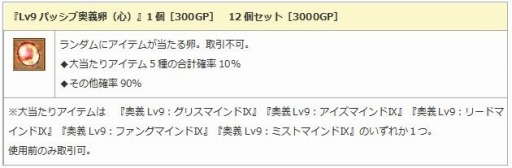 ꡼ No.006Υͥ / ֥󥸥ﵭסڥåȷи͡ɥåΨ2ܥ٥Ȥ