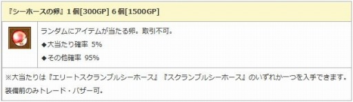 ꡼ No.001 | ֥󥸥ﵭסи2ܥ٥Ȥš֥ۡפо