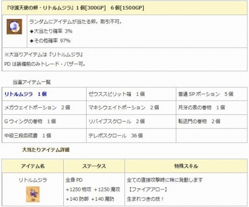 ꡼ No.001 | ֥󥸥ﵭס⡼˿PD֥ȥॸפо