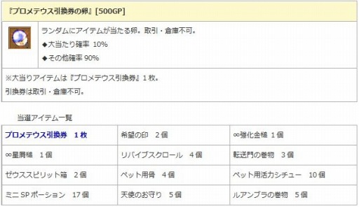 ꡼ No.003 | ֥󥸥ﵭס⡼˿PD֥ȥॸפо