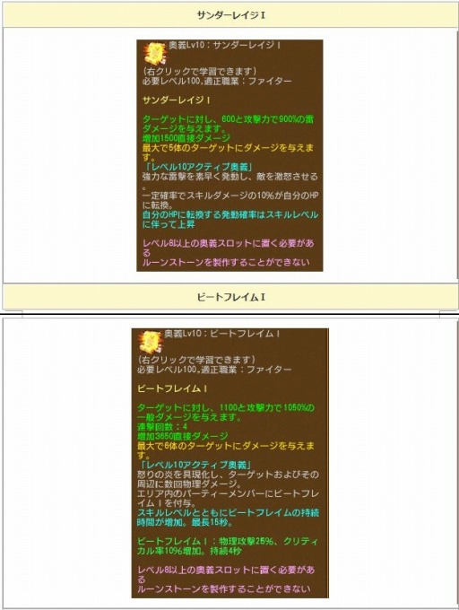 ꡼ No.003 | ֥󥸥ﵭס3Ϣٸηи3ܥ٥Ȥ1123곫