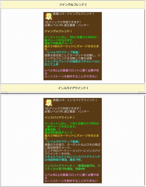 ꡼ No.004 | ֥󥸥ﵭס3Ϣٸηи3ܥ٥Ȥ1123곫