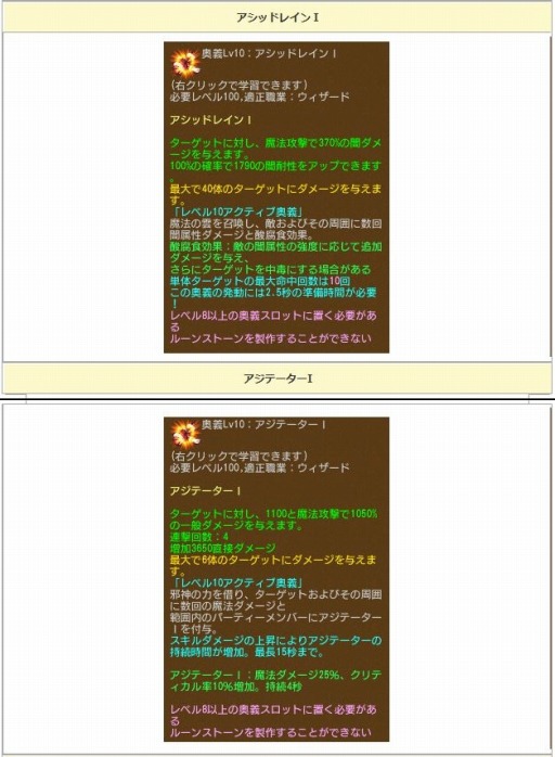 ꡼ No.005 | ֥󥸥ﵭס3Ϣٸηи3ܥ٥Ȥ1123곫