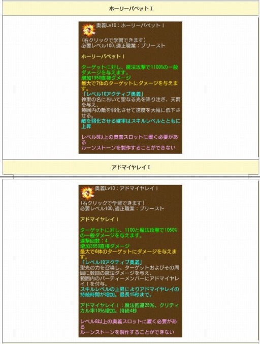 ꡼ No.006 | ֥󥸥ﵭס3Ϣٸηи3ܥ٥Ȥ1123곫