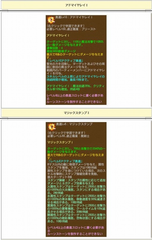 ꡼ No.007 | ֥󥸥ﵭס3Ϣٸηи3ܥ٥Ȥ1123곫