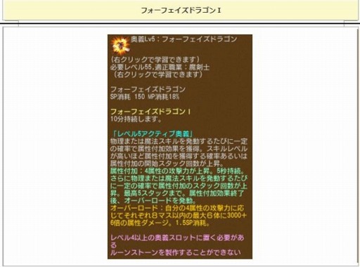 ꡼ No.008 | ֥󥸥ﵭס3Ϣٸηи3ܥ٥Ȥ1123곫