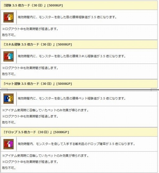 ꡼ No.009 | ֥󥸥ﵭס3Ϣٸηи3ܥ٥Ȥ1123곫