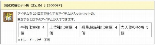 ꡼ No.010 | ֥󥸥ﵭס3Ϣٸηи3ܥ٥Ȥ1123곫