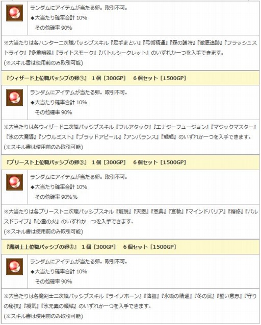 ꡼ No.005Υͥ / ֥󥸥ﵭסڥåȷи͡ɥåΨ2ܥ٥Ȥ